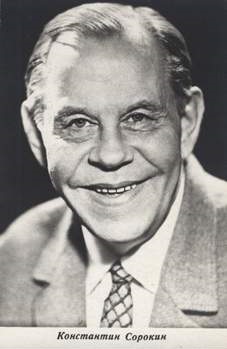 ������� ����������